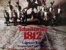 AUDIOPHILE - ERICH KUNZEL / Tchaikovsky 1812 Overture / TELARC DG-10041