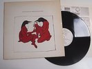 PENGUIN CAFE ORCHESTRA MINI ALBUM LP EX VINYL RARE 1983 EG UK ORIGINAL