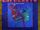 JAPAN ISSUE   ESPERANTO / DANSE MACABRE   KING CRIMSON FRUUPP