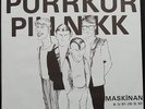 Purrkur Pillnikk / Maskinan Sugarcubes KUKL Vinyl Iceland Punk Original LP