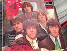 Dave Dee Dozy Beaky Mick & Tich - DDDBMT Vinyl Album