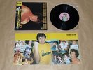 TEXAS BRONCO TERRY FUNK / Japan LP / OBI / 1983 / Gatefold / Record