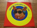 BLODWYN PIG - Ahead Rings Out - EX/EX+ 1969 Oz LP - JETHRO TULL - Mick Abrahams