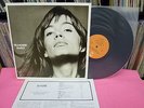 JAPAN LP FRANCOISE HARDY UN RECUIEL DE MES POESIES LA QUESTION LYRIC SHEET