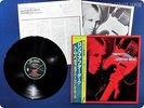 TOM PETTY AND THE HEARTBREAKERS 