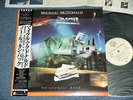 MICHAEL McDONALD DOOBIE BROTHERS Japan 1985 NM LP+Obi NO LOOKIN' BACK