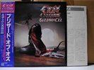 OZZY OSBOURNE / BLIZZARD OF OZZ - Japan w/obi Black Sabbath