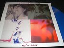MY BLOODY VALENTINE  EP'S 88-91 vinyl 2-LP unplayed color