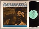 Ramblin Jack Elliott  Country Style