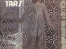 Magaly TARS Conjunto CANEY Brazilian LP AREITO 3523