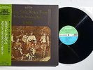 Crosby Stills Nash and Young DEJA VU original 1970 CSN&Y Japan OBI +FREE LP Book