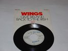 Beatles Wings Paul Mc Cartney Give Ireland Back Rar Unverkäufliche Musterplatte