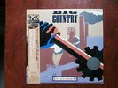 LP ALBUM BIG COUNTRY STEELTOWN JAPAN OBI THE SKIDS