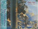Dalis Car (Peter Murphy & Mick Karn) - The Waking Hour JAPAN LP w/OBI, NM VINYL