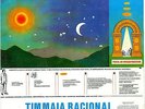 TIM MAIA Racional vol 1 EP 4 Tracks PS 7