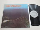 LIGHT OF DARKNESS/LIGHT OF DARKNESS  LP 1990 SECOND BATTLE SB-009 FOC