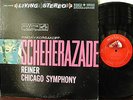 Fritz Reiner/Rimsky-Korsakov: Scheherazade RCA SD Living Stereo LSC-2446 1S