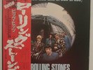 ROLLING STONES - LP - JAPAN - Big Hits ( High Tide ...) - LAX1007