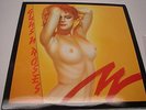 GUNS N' ROSES Patience Vinyl LP