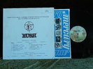 RUSH - Everything Your Listeners Ever Wanted To Hear... - 1975 - PROMO-ONLY LP