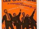 45 RPM EP LES CHAMPIONS DES FILLES COMME CA