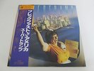 Supertramp Breakfast In America AMP-6034 Japan Audiophile OBI NEAR MINT