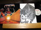 ATROPHY Socialized Hate NM   Metal Thrash *PROMO LP 1988 Roadrunner w/Inner