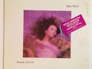 Kate Bush - Hounds Of Love Purple Marbled  Limited Edition Vinyl LP NM in Shrink