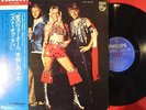 ABBA THE BEST OF JAPAN ONLY PHILIPS 1st ISSUE LP OBI SFX-6008 MINT