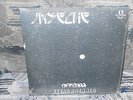 Ofrenda Vytas Brenner Jayeche Prog Space Psych Rock Gatefold Lp Venezuela Sealed