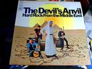 The DEVIL'S ANVIL HARD ROCK from the MIDDLE EAST Psych LP 360 Sound demoCOLUMBIA