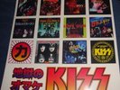 KISS Japan vinyl box set