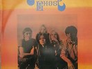 REIGN GHOST FEATURING LYNDA SQUIRES PARAGON PA 19 FRENCH PSYCH RARE ALBUM VINYL