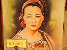Lucha Reyes - Lo Mejor Lp VG++ x 3 20131006 Mariachi Vargas De Tecalitlan