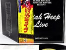 URIAH HEEP live JAPAN orig DLP   [FREE P+P]