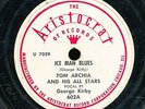 14pc78-R&B-Aristocrat 602-Tom Archia w/ George Kirby /Sheba Griffin
