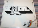 XHOL - HAU-RUK - OHR OMM 56014 GER 1971 FREE JAZZ JAZZ-ROCK PROG ROCK KRAUTROCK
