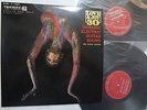 RARE 60`S JAPAN FREAK FUZZ PSYCH 