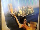 Supertramp- Breakfast in America, Mobile Fidelity Sound Lab vinyl LP, 33 rpm