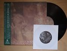 ROGER NICHOLS AND THE SMALL CIRCLE OF FRIENDS My Heart Is Home JAPAN ORIG LP OBI