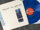 Guided By Voices-Bee Thousand/Scat/ORIGINAL/Sonic Youth/Pavement/Nirvana