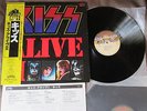 KISS Alive II JAPAN Polystar Reissue #13 DOUBLE LP w/OBI+INSERT 19S-3 4 Free S&H
