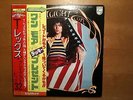 T.Rex - Spotlight on T.Rex 2-LP-Set (Philips Records Japan with Lyric Sheet)