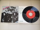 THE JAM IN THE CITY  JAPANESE 1ST PRESSING DPQ 6060 7