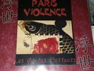 Paris violence Les Mondes Flottants EP 2005 oi punk skin