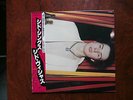 LP ALBUM SID VICIOUS SID SINGS JAPAN OBI SEX PISTOLS