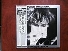 LP ALBUM PUBLIC IMAGE LIMITED SECOND EDITION JAPAN OBI 2LP