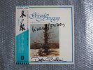SIGNED GERARD SOUZAY BALDWIN SCHUBERT WINTERREISE