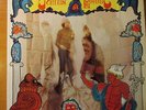 REIGN GHOST - CANADA PSYCH 1969 - ALLIED RECORDS NO.12