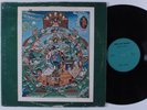 HUMAN ARTS ENSEMBLE Whisper of Dharma LP